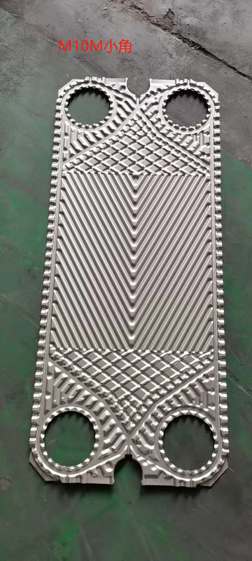 Sus304 / Sus316 Heat Exchanger Gaskets ALFA M10BW Heat Transfer Plate Replacement